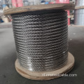 304 6x19+FC DIA.1.5-18 mm roestvrijstalen kabel